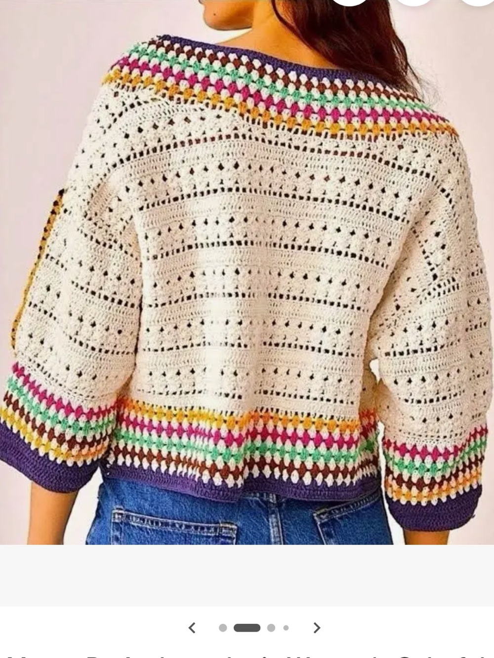 Anthropologie Maeve Cream Crochet Open Cardigan Rainbow Trim One Size - Picture 2 of 7